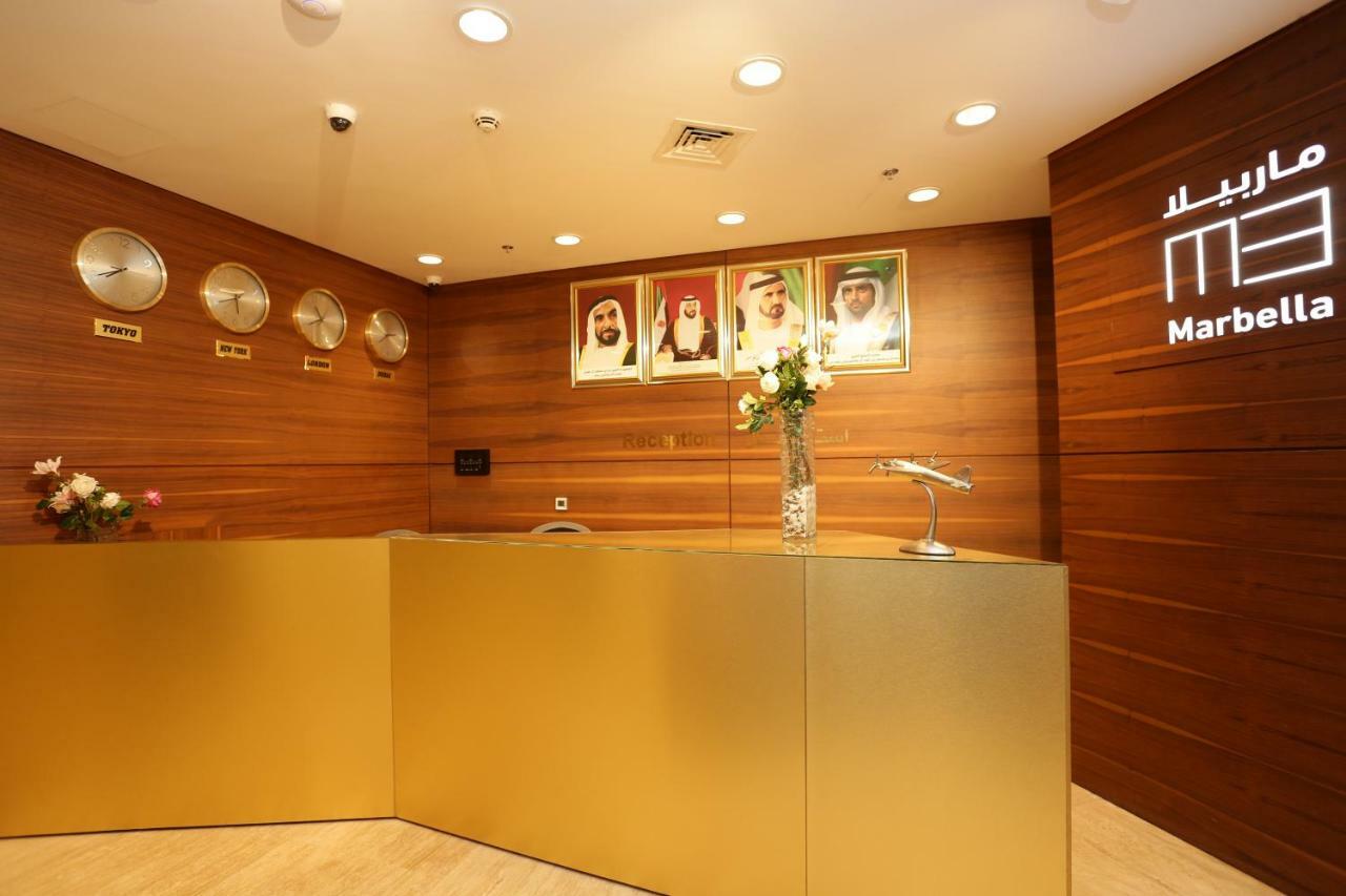 דובאי Marbella Holiday Homes מראה חיצוני תמונה