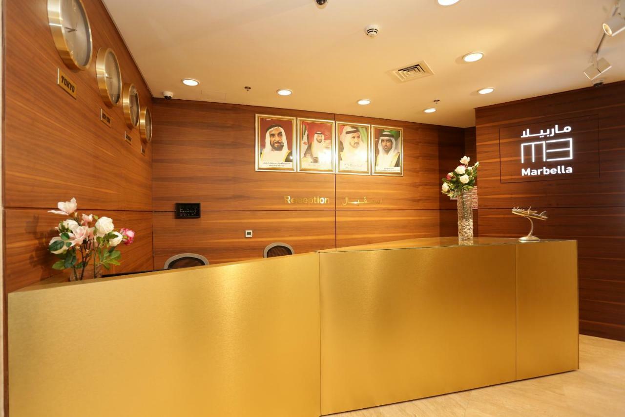 דובאי Marbella Holiday Homes מראה חיצוני תמונה